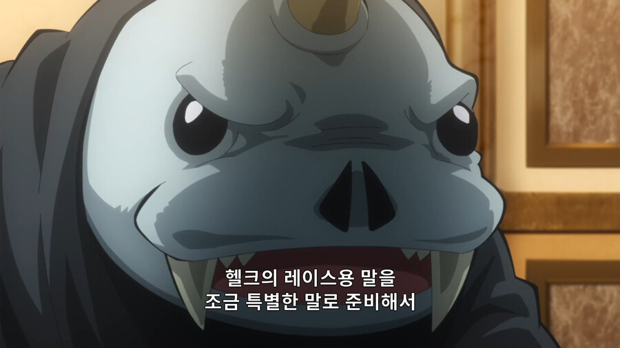 헬크) 상태 안 좋은 말로 레이스 이기는법_3.png
