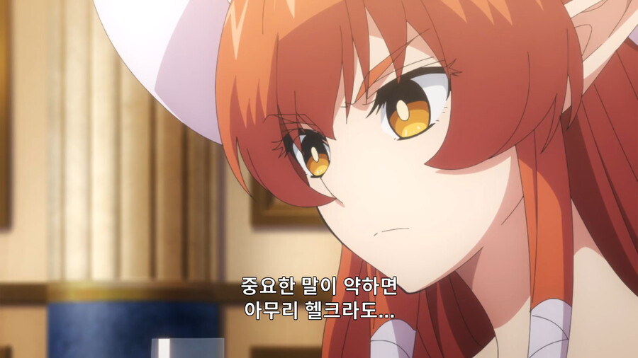 헬크) 상태 안 좋은 말로 레이스 이기는법_6.png