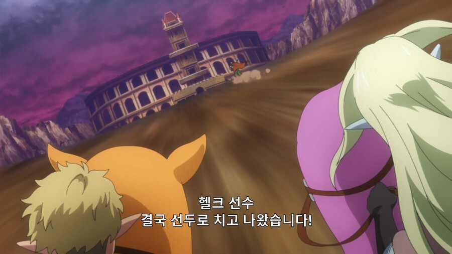 헬크) 상태 안 좋은 말로 레이스 이기는법_42.png