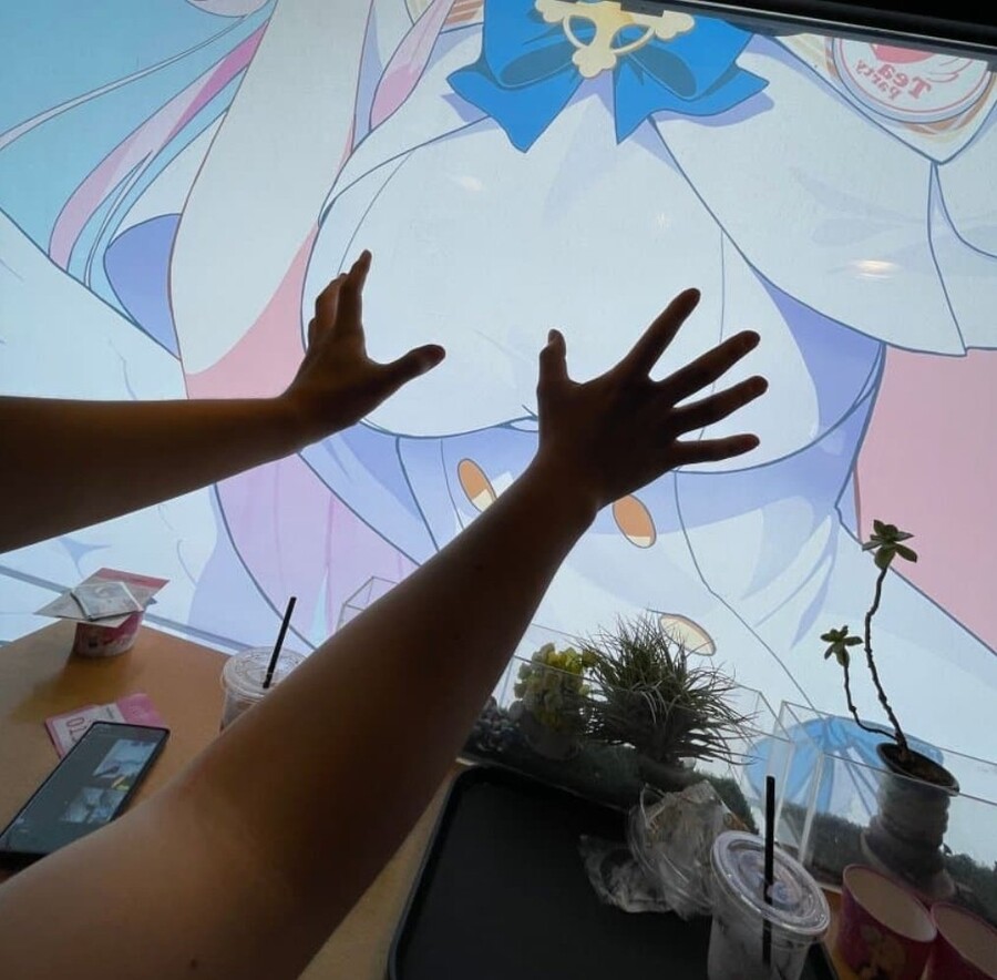 블루아카)아오 센세!_3.jpeg