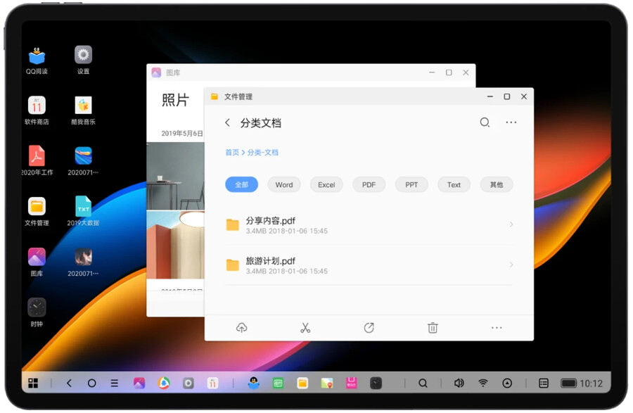 "유일무이"한 재진화, 새로운 Legion Y700 리뷰(레노버 공식 리뷰)_12.png