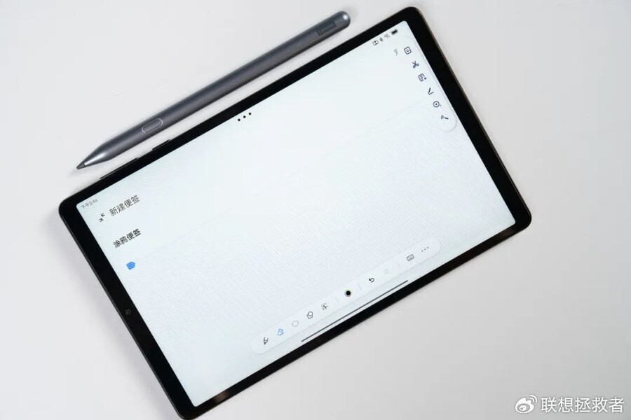 "유일무이"한 재진화, 새로운 Legion Y700 리뷰(레노버 공식 리뷰)_13.jpg