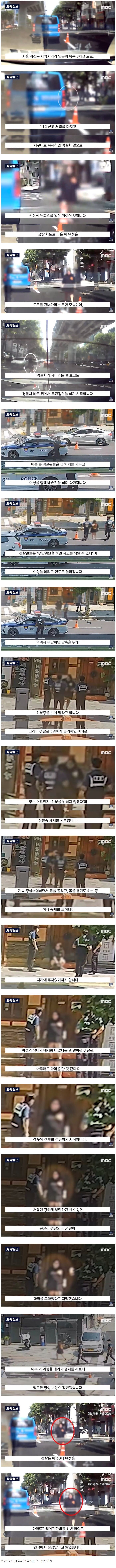 보급형 뽕의 시대 진짜...._1.png