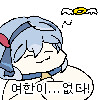 img/23/07/23/189812b90b753680a.png?icon=2703
