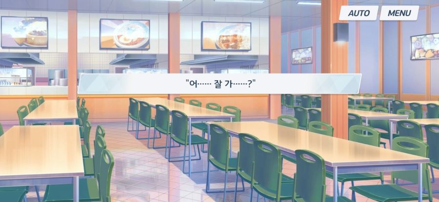 블루아카)너무 심하게 달달한 미모이 발렌타인 스토리_11.jpg