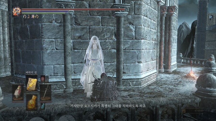 (장문) 다크소울 3 뉴비의 대서고 소울과 약정의 증표 모으기 소감_5.jpg