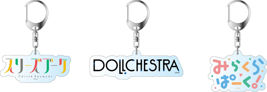 러브라이브! 하스노소라 여학원 겨울 교복, 아크릴 키홀더 신상품 발매 안내_3.jpeg