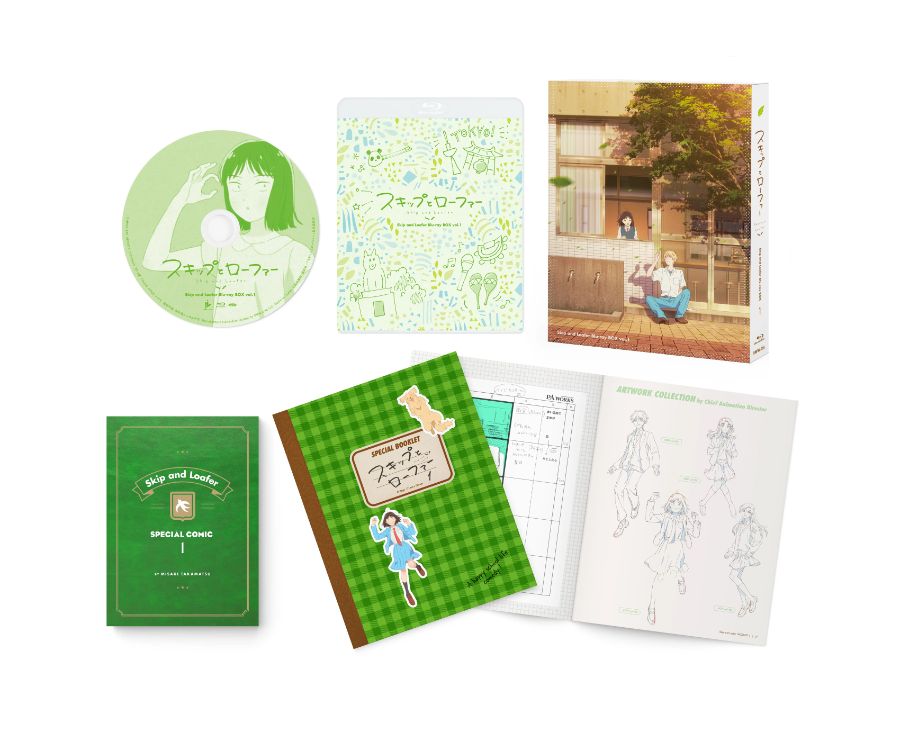 [스킵과 로퍼] BD 상&하권 재킷&특전_2.jpg