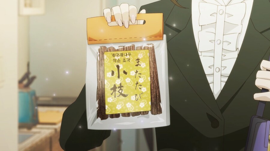 야무진고양이) 고양이의 술담배_4.jpg