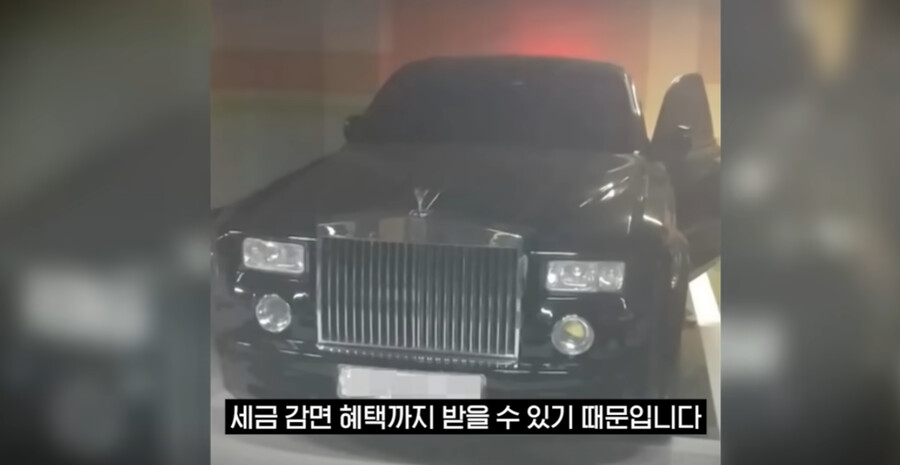 법인 슈퍼카 근황._10.png