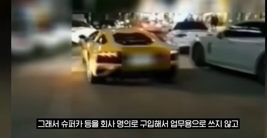 법인 슈퍼카 근황._12.png