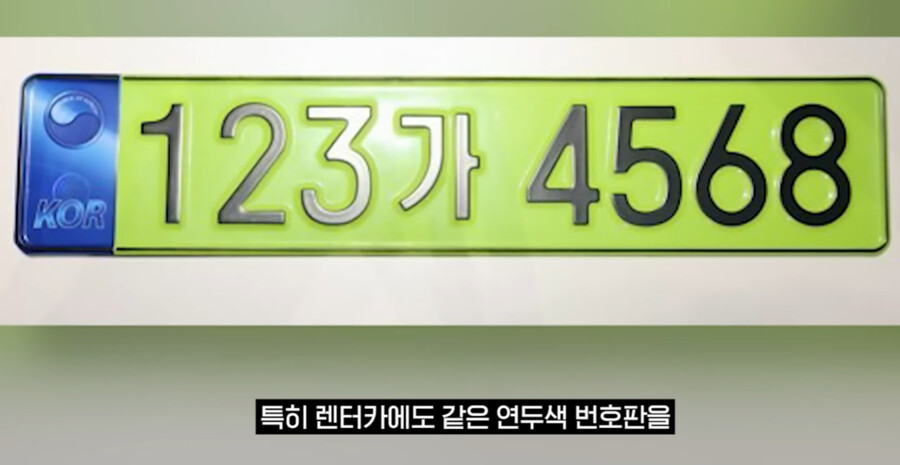 법인 슈퍼카 근황._17.png