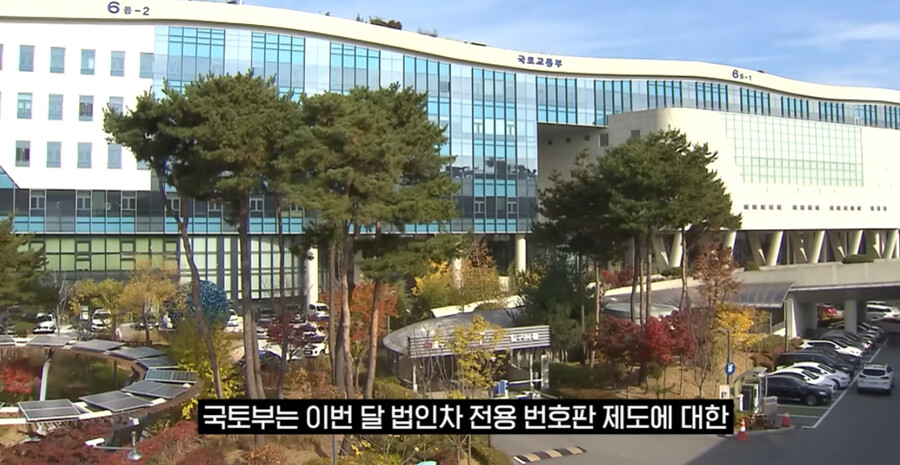 법인 슈퍼카 근황._21.png