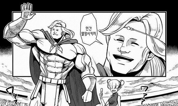 스포) 인간 멸망시키자! 라는 짤의 진실_2.jpg