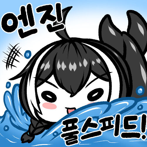 라오진) 응애키오네콘 출시_5.jpg