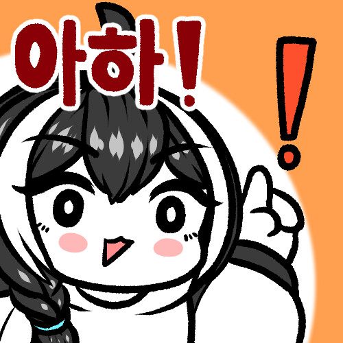 라오진) 응애키오네콘 출시_12.jpg