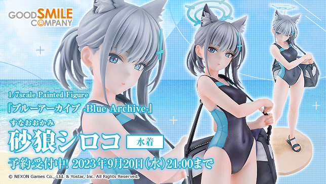 [굿 스마일] 1/7 블루 아카이브 - 스나오오카미 시로코 수영복 Ver_1.jpg