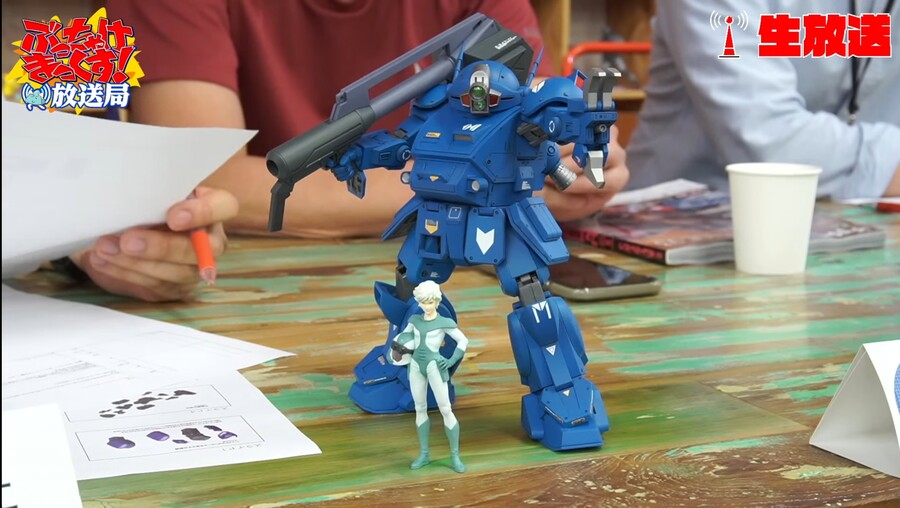 [맥스팩토리] PLAMAX 1/24 스트라이크 독 소개 방송_2.jpg