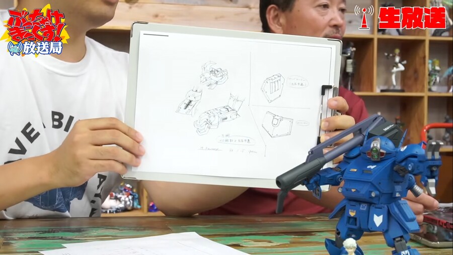 [맥스팩토리] PLAMAX 1/24 스트라이크 독 소개 방송_3.jpg