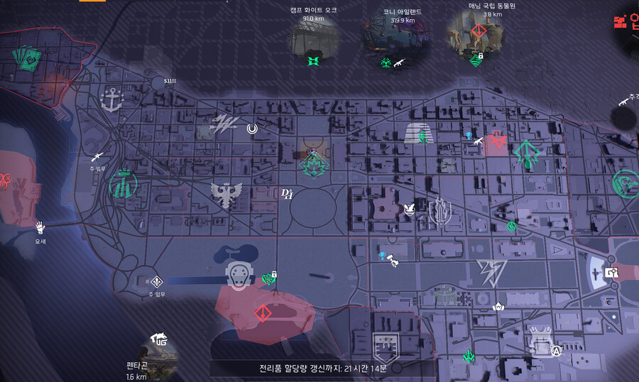 23/07/25 타겟룻(Feat.리그)_1.png