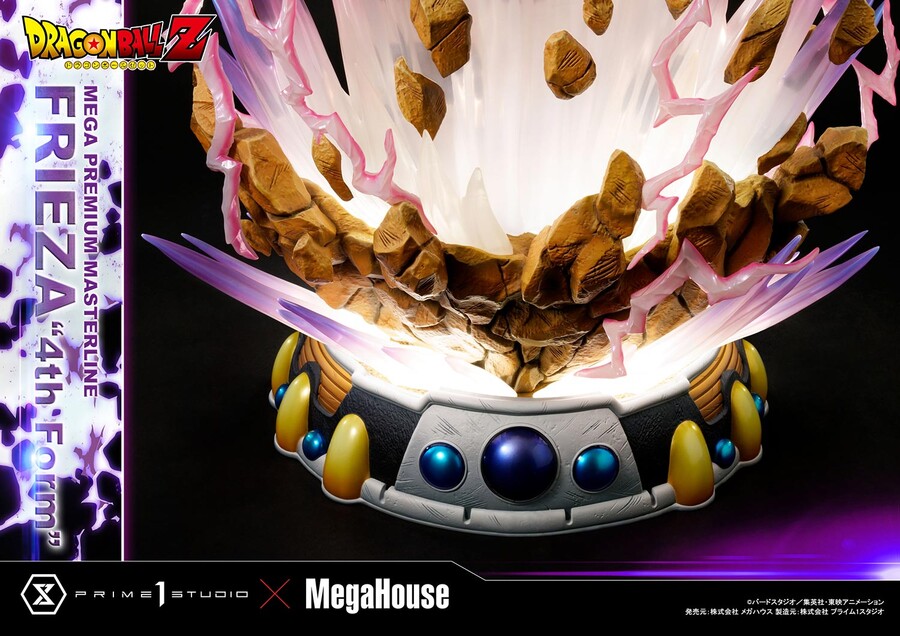 [프라임1스튜디오 x 메가하우스] 드래곤 볼 - 프리저 제4형태_51.jpg