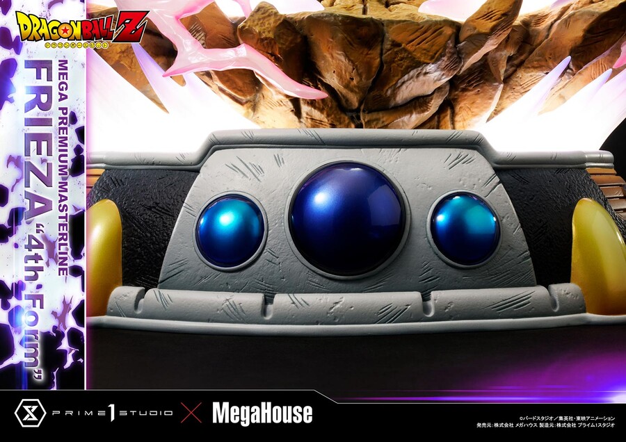 [프라임1스튜디오 x 메가하우스] 드래곤 볼 - 프리저 제4형태_52.jpg
