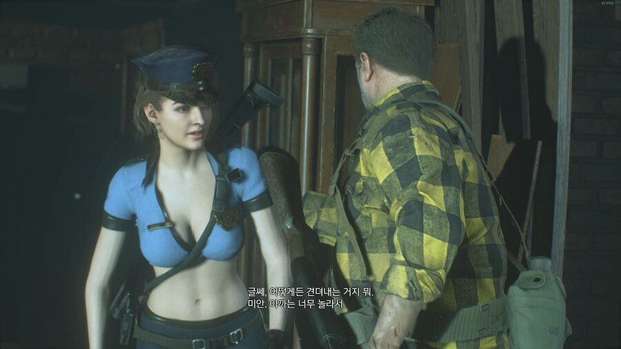 바이오 하자드 RE:3 #3_9.png