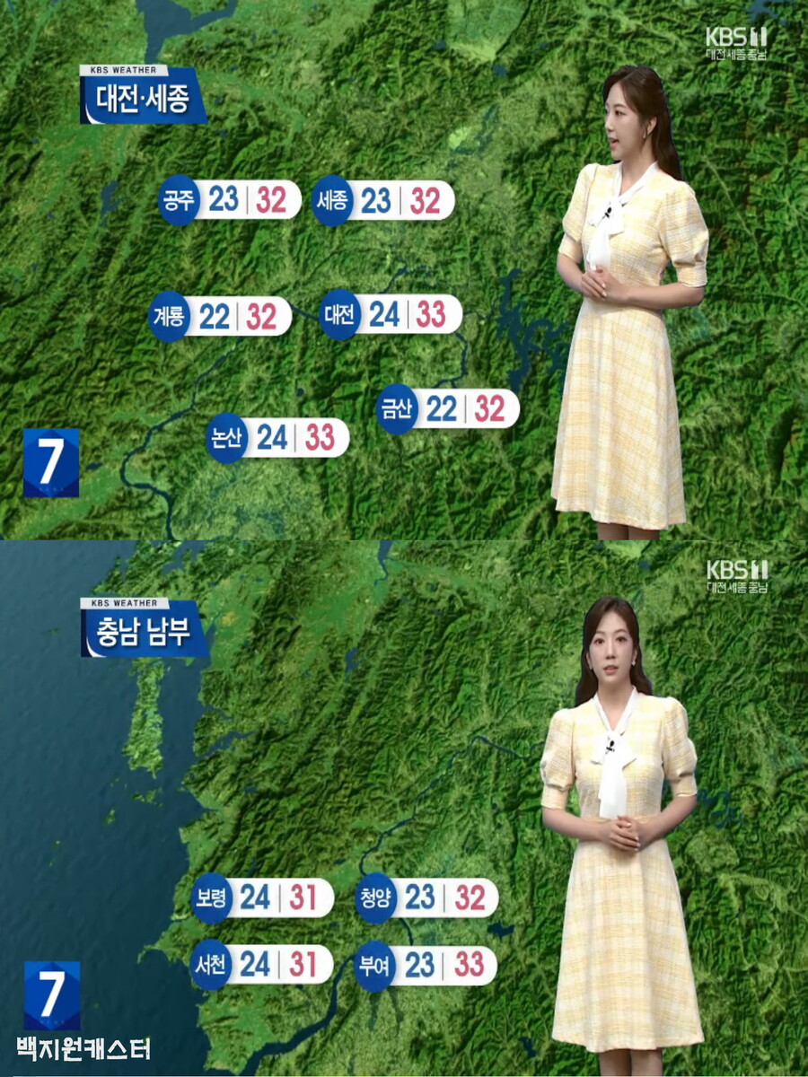 2023 장마 역대 3위로 끝(토요일까지 잦은 소나기, 본격 무더위 기승)_15.jpg