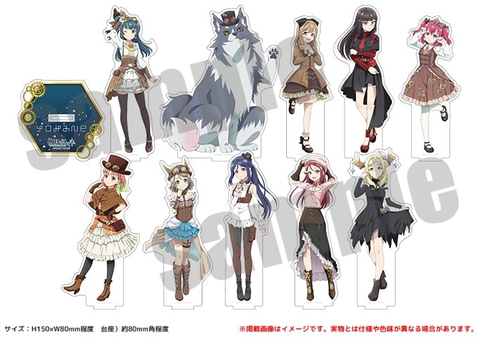 러브라이브! 선샤인!!&환일의 요하네 프리미엄샵 스팀펑크 일러스트 신상품_3.jpg