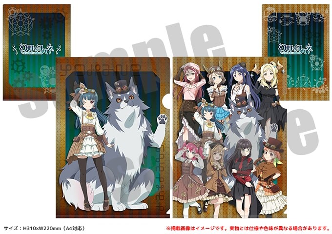 러브라이브! 선샤인!!&환일의 요하네 프리미엄샵 스팀펑크 일러스트 신상품_4.jpg