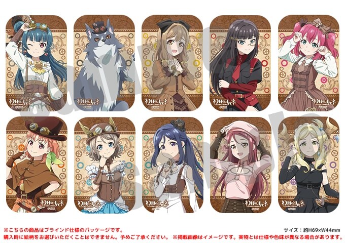 러브라이브! 선샤인!!&환일의 요하네 프리미엄샵 스팀펑크 일러스트 신상품_7.jpg