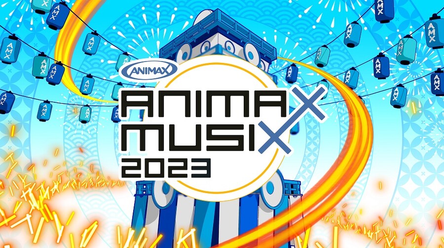 ANIMAX MUSIX 2023 개최 결정 및 출연 아티스트 제1탄 발표_1.jpg
