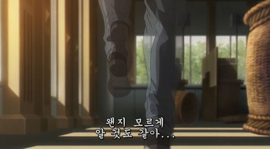 스파이X패밀리) 로이드가 스파이가 된 이유_6.jpg