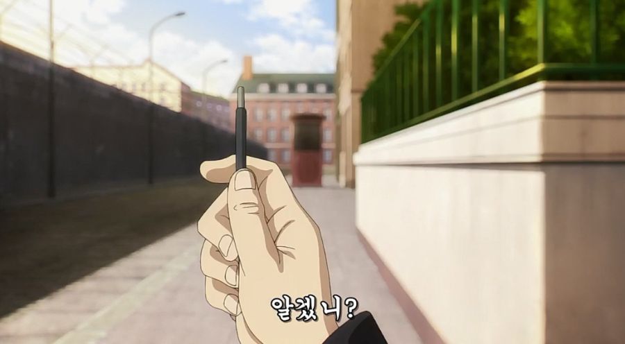 스파이X패밀리) 로이드가 스파이가 된 이유_14.jpg