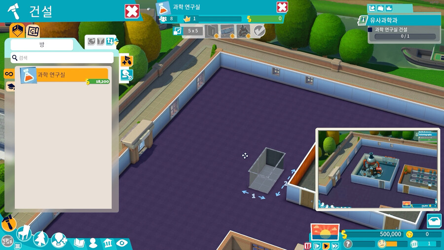 [이번주 스팀무료플레이] 투 포인트 캠퍼스_17.png