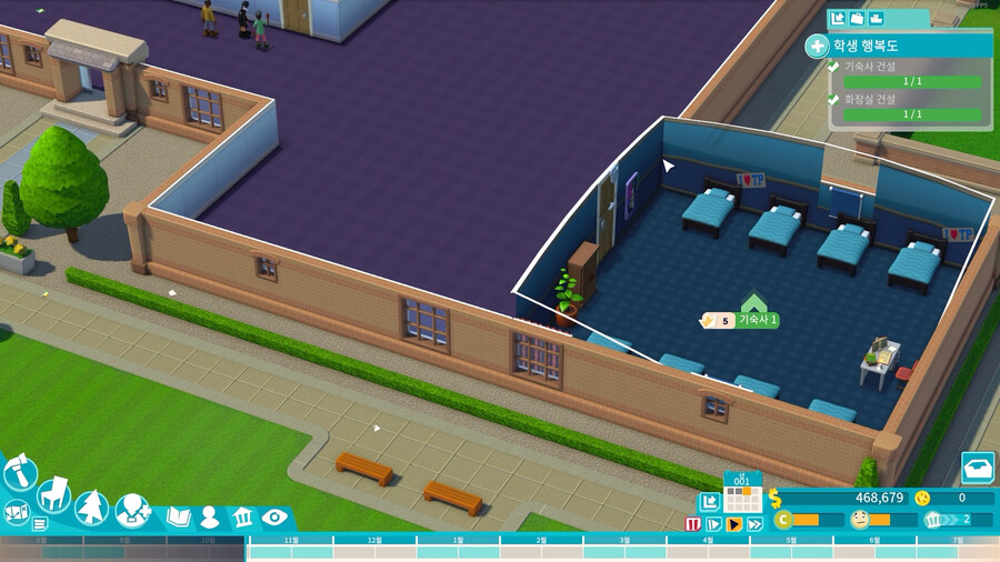 [이번주 스팀무료플레이] 투 포인트 캠퍼스_24.png