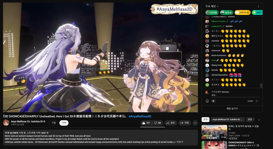 버튜버] 둘이 개 시끄러워 ㅋㅋㅋ_1.png