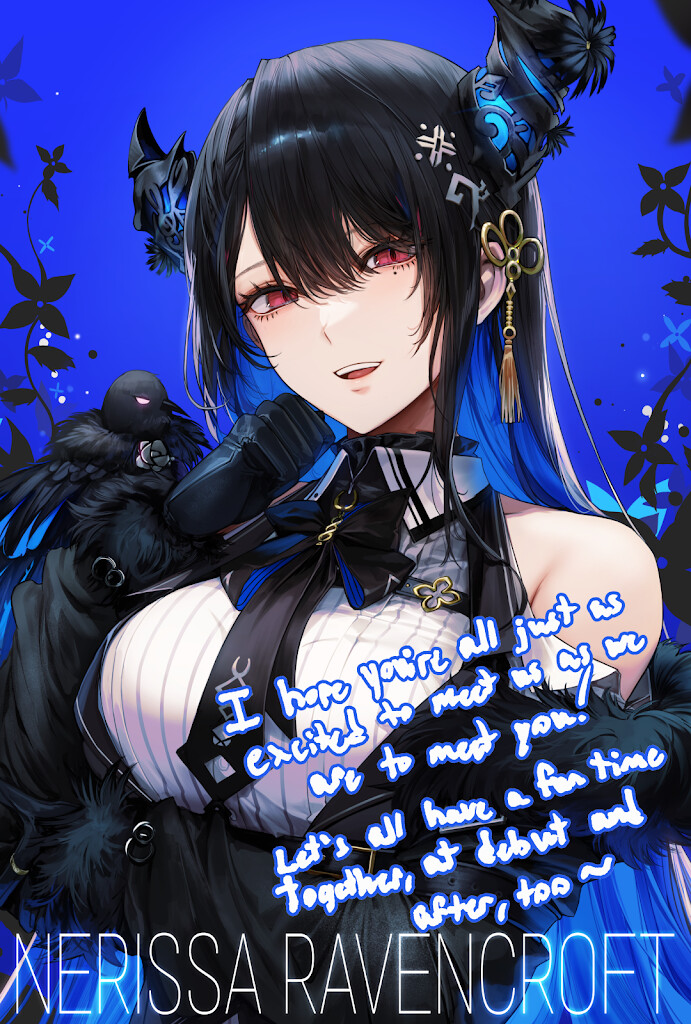 버튜버) 후와모코와 네리사 손글씨_3.png