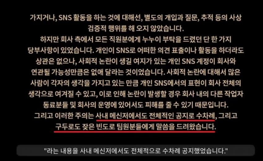 보다가 식겁한 게임 렉카.jpg | 유머 게시판 보다가 식겁한 게임 렉카.jpg | 유머 게시판 | 루리웹