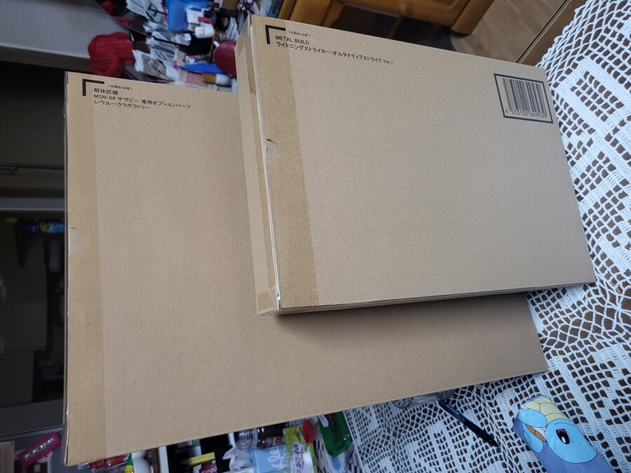 [메탈스트럭처] 사자비 옵션세트 - 레우루라 래버래토리_1.jpg