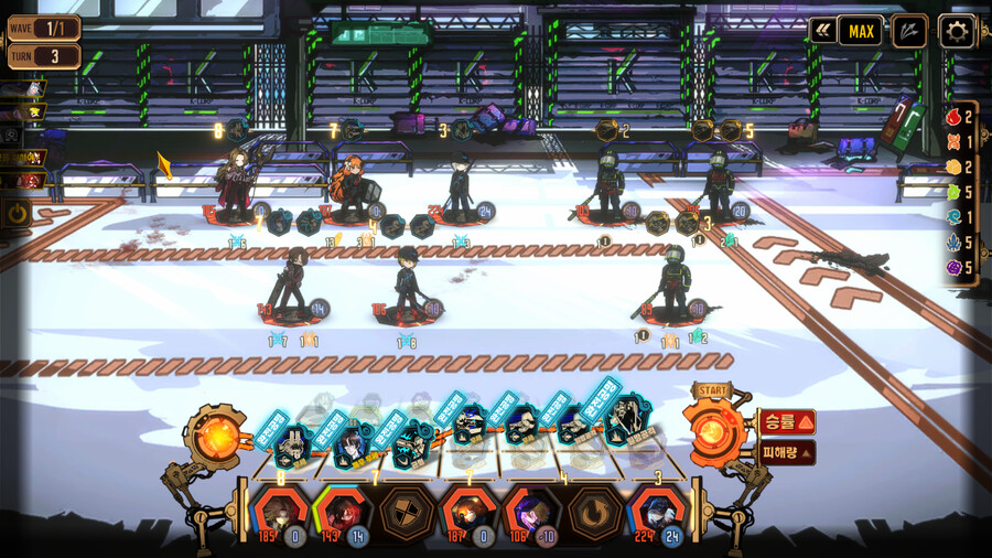 림버스) 장미 그렉 4동기화 & AEDD 4해석 후기_4.png