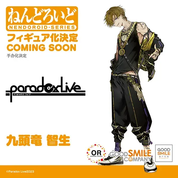 [굿스마일, 맥스팩토리] 스압) 넨도로이드 신작 모음_93.webp