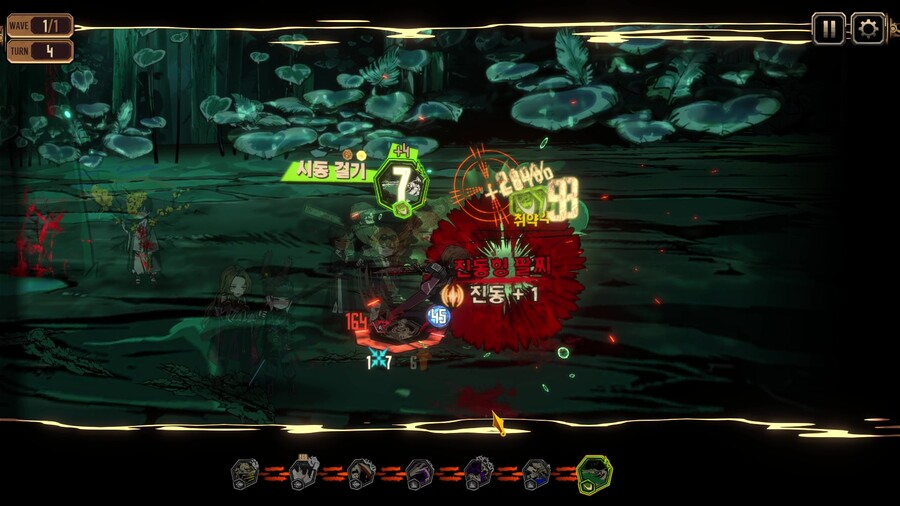 림버스) 장미 그렉 4동기화 & AEDD 4해석 후기_5.jpg