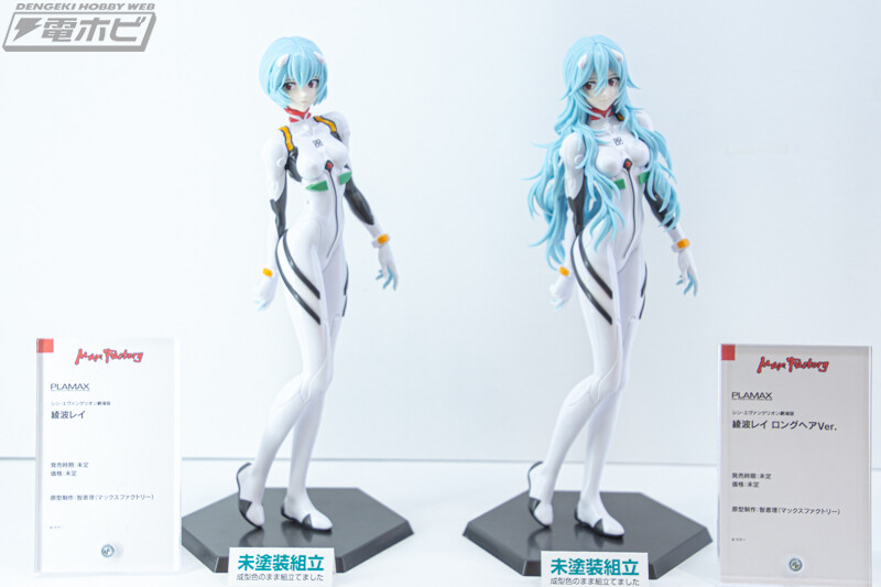 [맥스팩토리] PLAMAX 신작 프라모델 전시 이미지_23.jpg