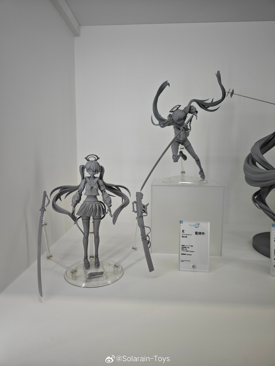 [솔라레인 토이즈] 컬러즈 오퍼레이션 :Σ - 블루_3.jpg