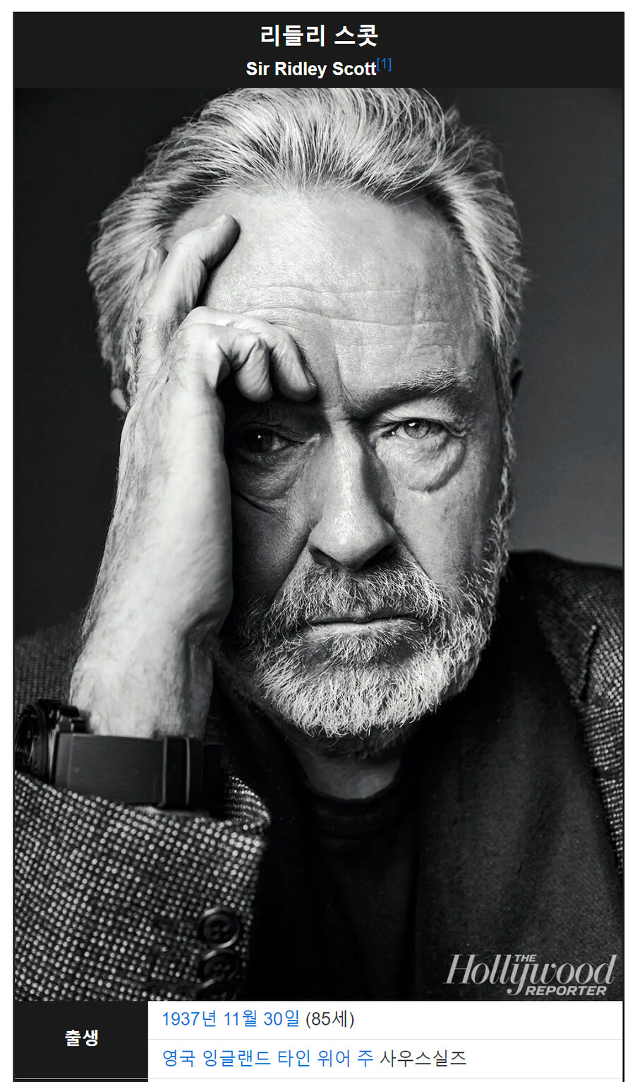 에일리언) 프리퀄 4부작은 현실적으로 가능할까?_1.png