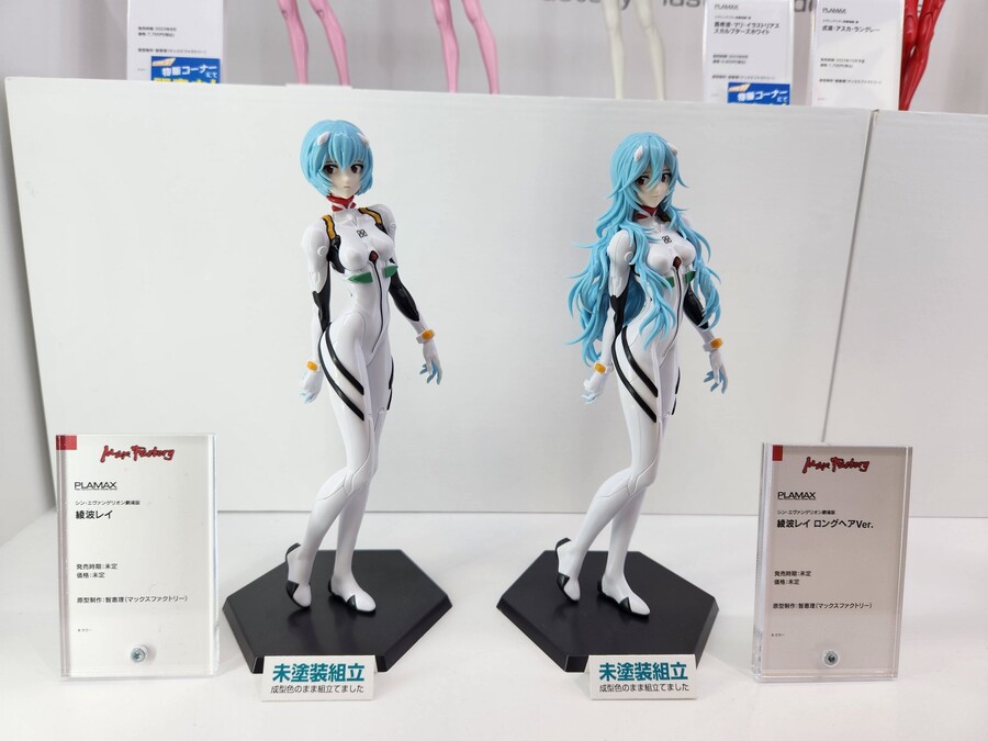 [맥스팩토리] PLAMAX 신 에반게리온 시리즈 도색&조립 샘플 비교 이미지_5.jpeg