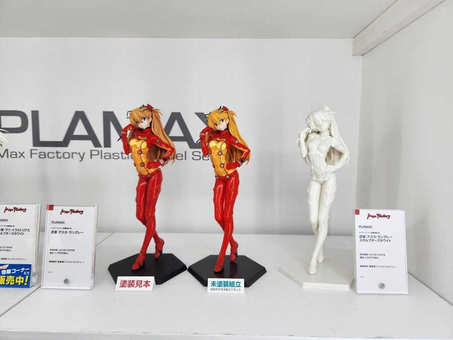 [맥스팩토리] PLAMAX 신 에반게리온 시리즈 도색&조립 샘플 비교 이미지_3.jpeg