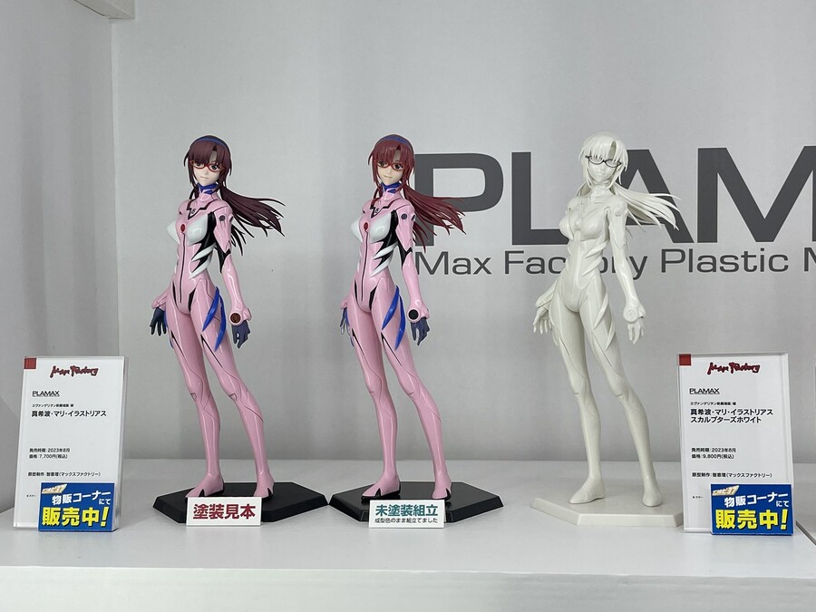 [맥스팩토리] PLAMAX 신 에반게리온 시리즈 도색&조립 샘플 비교 이미지_2.jpeg