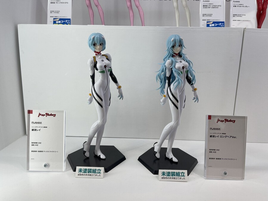 [맥스팩토리] PLAMAX 신 에반게리온 시리즈 도색&조립 샘플 비교 이미지_6.jpeg